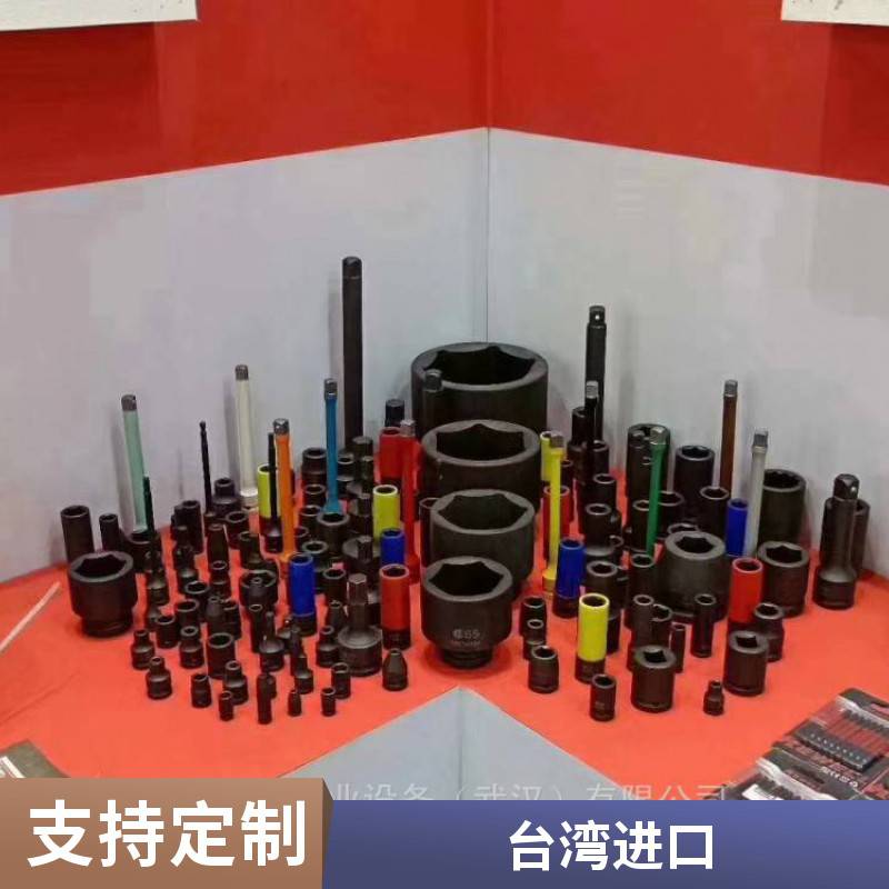克威迩KEWELL工业级套筒，原装进口一手货源，K60715017
