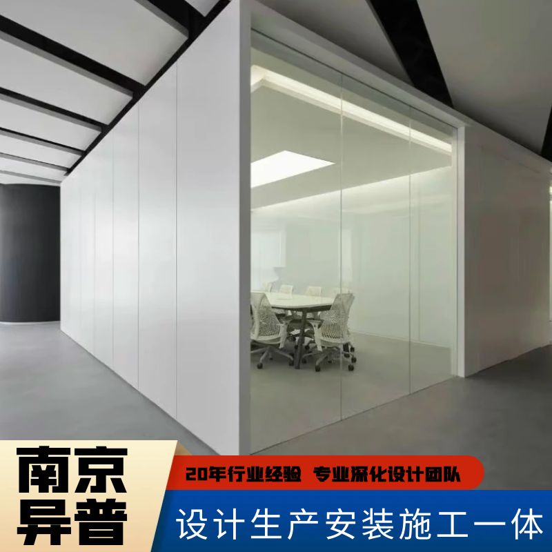 异普办公区钢制墙板幕墙 氟碳铝单板吊顶 全国上门测量深化图纸
