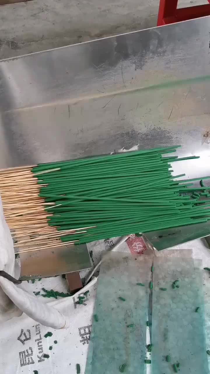 视频