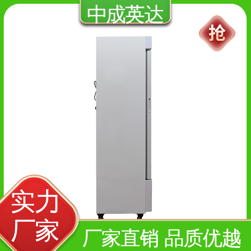 玻璃门设计 规格齐全 恒温柜 控温控湿储藏柜 厂家批发