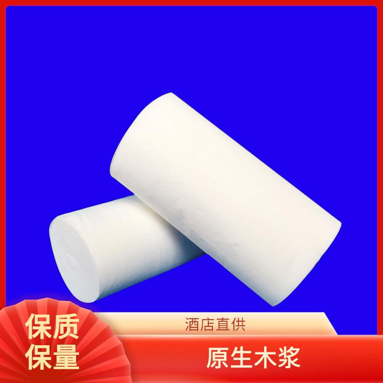 洁博纸业 适用于商用家用 卫生纸 断点清晰纸卷厚实