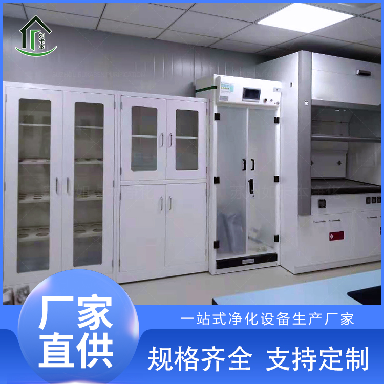 全钢器皿柜精选厂家 多功能文件柜定制 实验室专用药品试剂柜