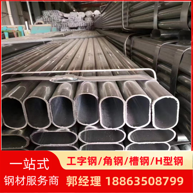 42crmo无缝方管方矩管 320x320 桥梁构件 厂家供应