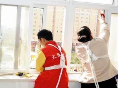 延管家家政