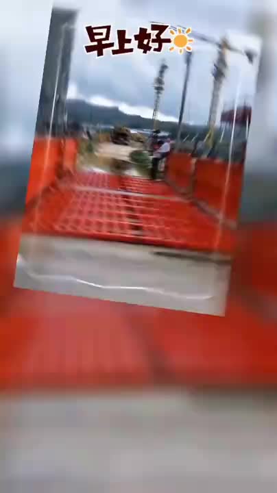 视频