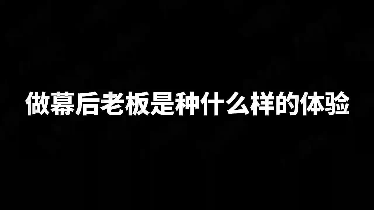 视频