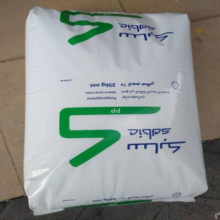 PP MS003 沙伯基础 玻纤增强 高刚性 高抗冲 导电pp 聚丙烯原料