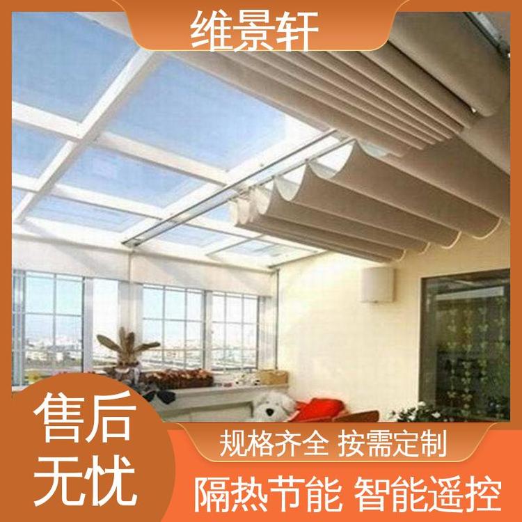 十年质保 商场天棚帘 电动智能遮阳帘 材质优良 维景轩