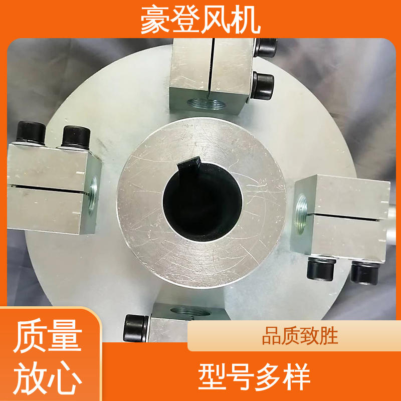 豪登 冷却塔 铝合金空腹机翼型风机 低噪音 严格选材