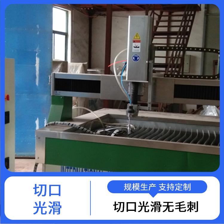 必通 龙门水刀 减少废料 灵活性强 智能化控制系统
