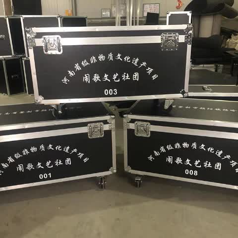 视频