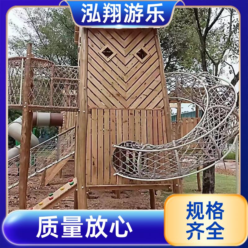 厂家供应 儿童非标滑梯组合 公园创意娱乐设施 按需定制