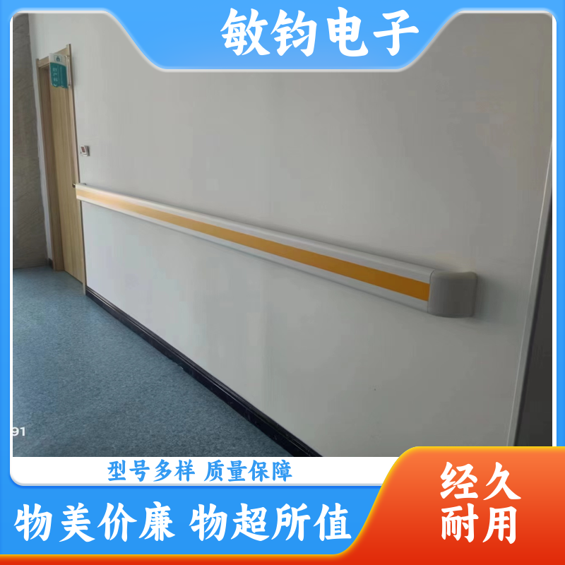 pvc加厚过道 走廊扶手 耐腐蚀 卫生间辅助站立抓手 厂家定制