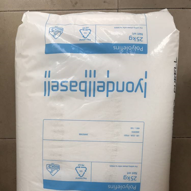 高流动性 LDPE 巴塞尔 LD0109L 融指50 注塑级 高韧性 薄壁制品