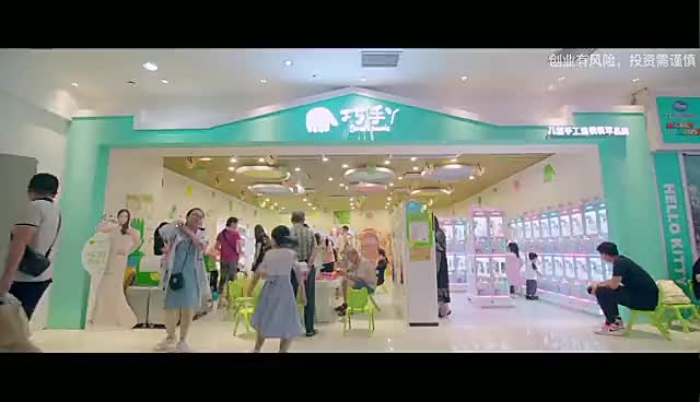 视频