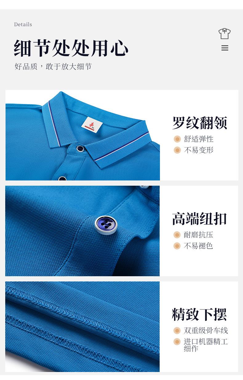 详情_10.jpg
