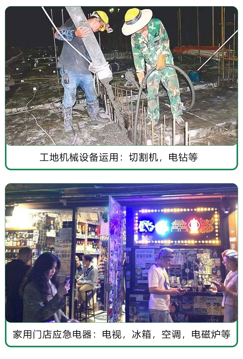 详情页_11.jpg