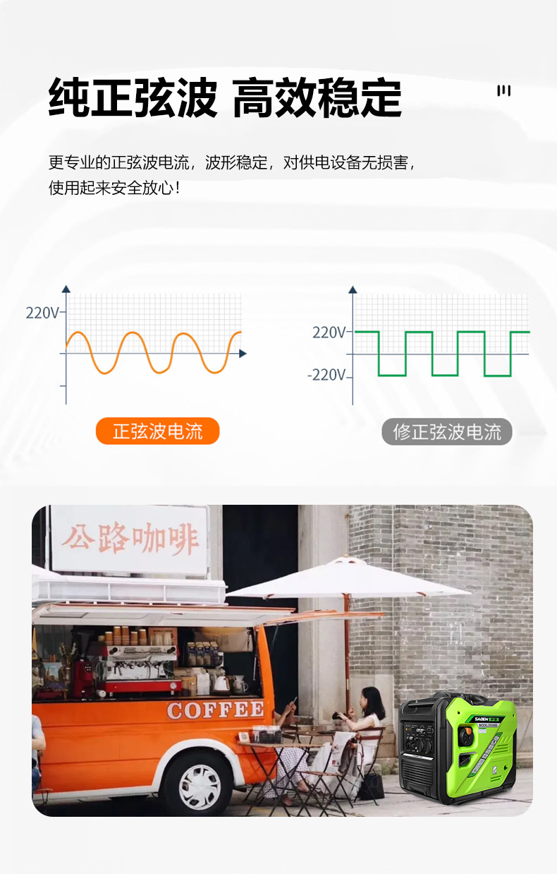 详情页_05.jpg