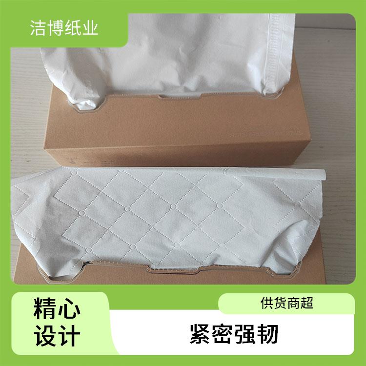 盒装抽纸 适用于客栈宾馆 可定制印logo 湿水不易破 洁博纸业