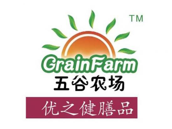 五谷农场