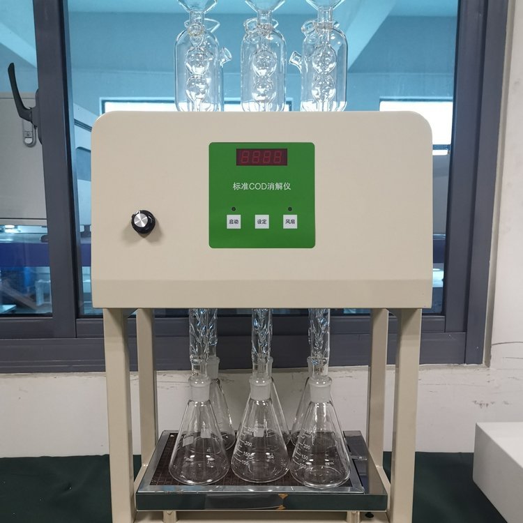水质化学需氧量的测定 新国标cod消解仪微晶面板加热升温快