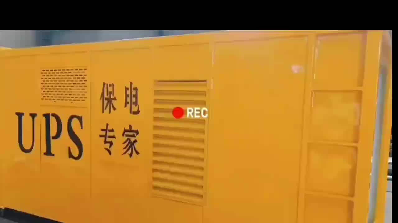 视频