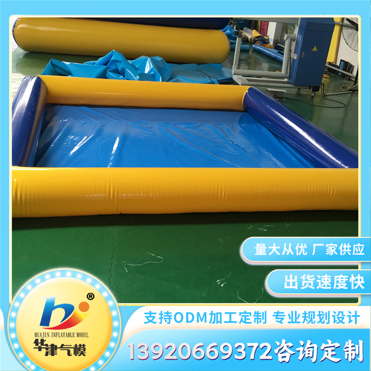 充气水池 pvc游泳池 游乐场水上乐园游乐设施 安装便捷