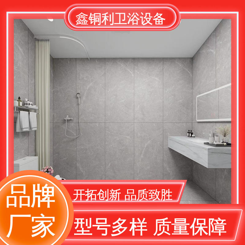 鑫铜利 酒店公寓 集成整体卫浴 一站式采购 款式多样