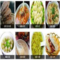 老梁家潼关肉夹馍
