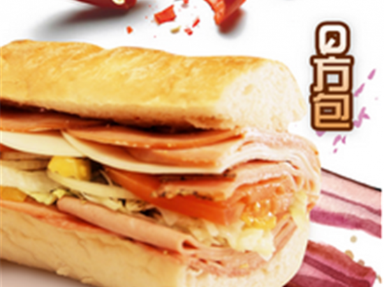 阿Q轻食茶饮