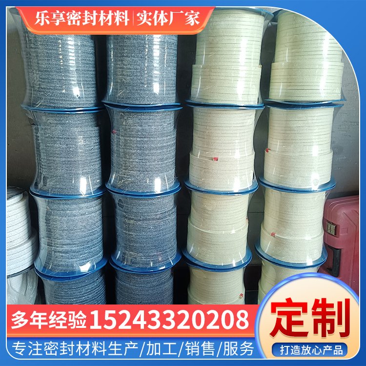 碳素盘根环石墨盘根阀门水泵工业密封填料厂家供应支持定制