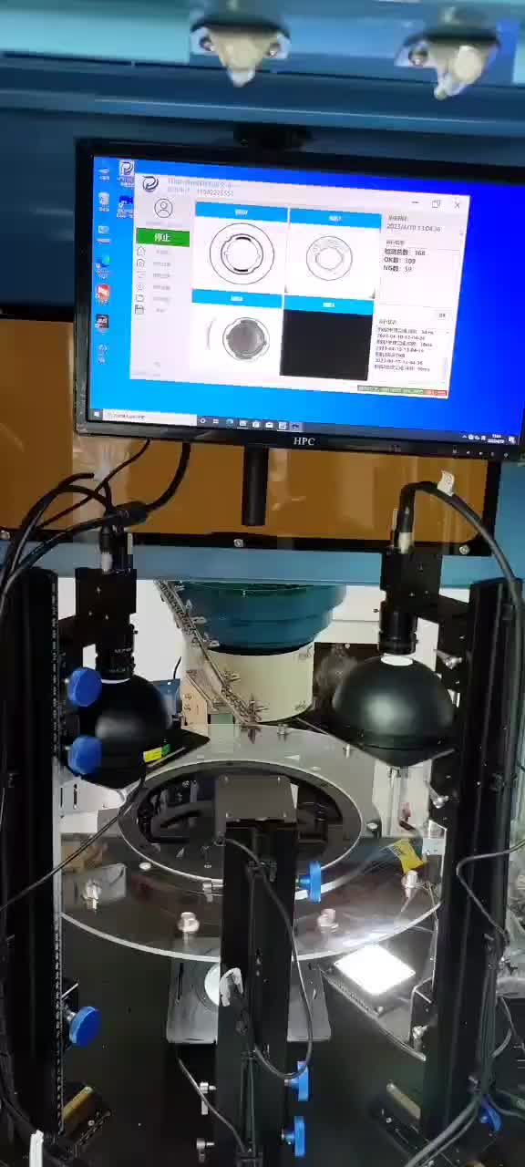 视频
