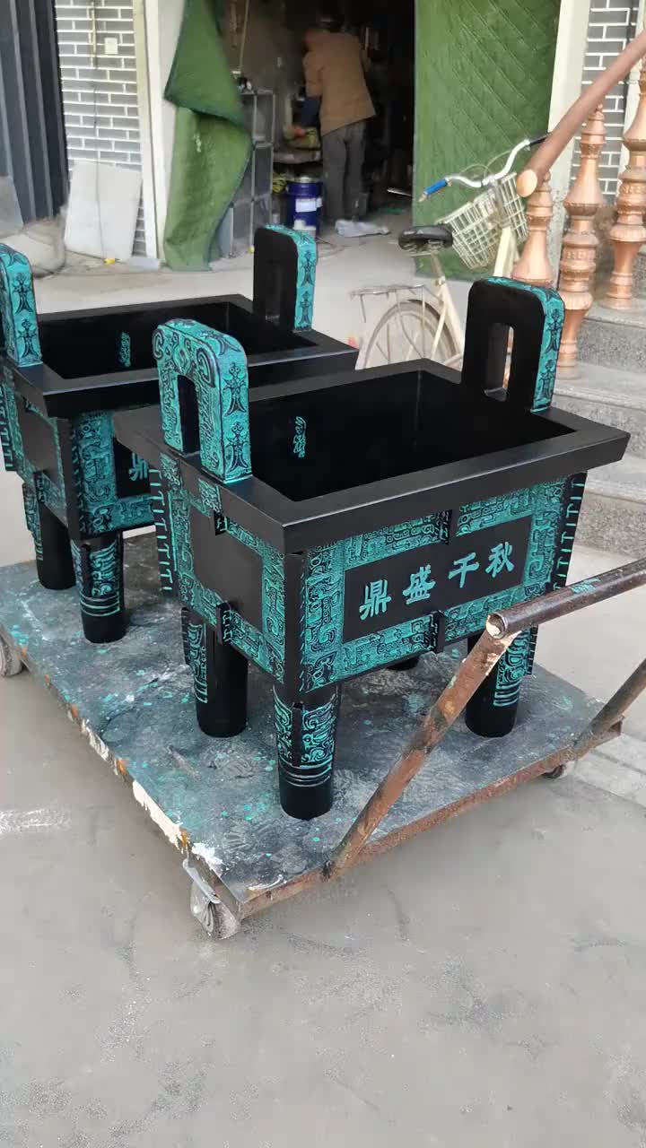 视频