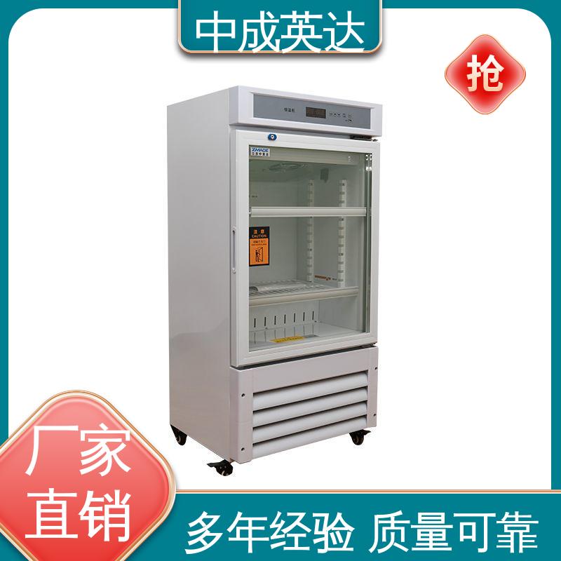 厂家供应 手术室恒温柜 0-100℃嵌入式 支持定制 洁净工程产品