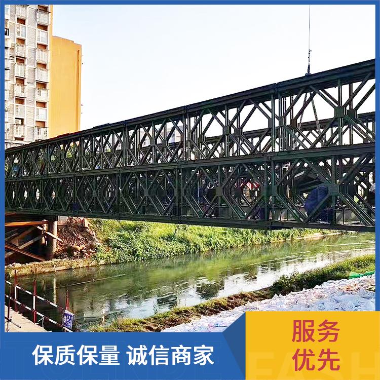 跨海大桥 钢便桥施工 可用于危桥加固 分解容易