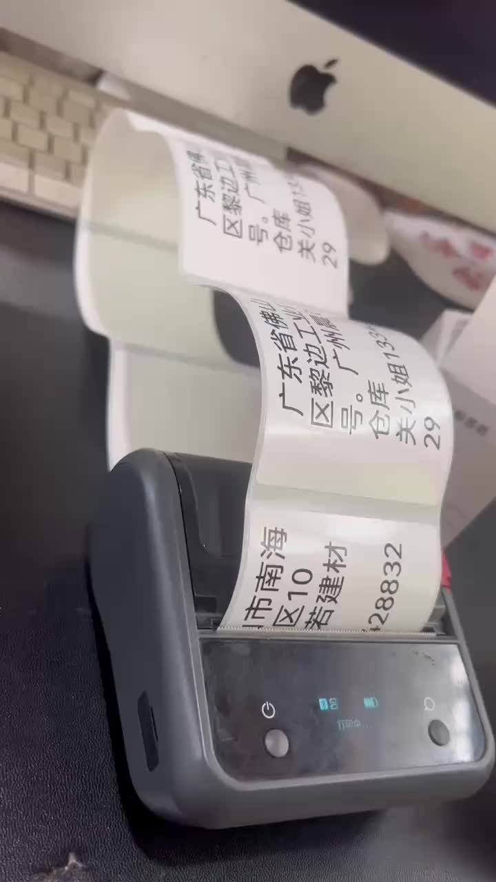 视频