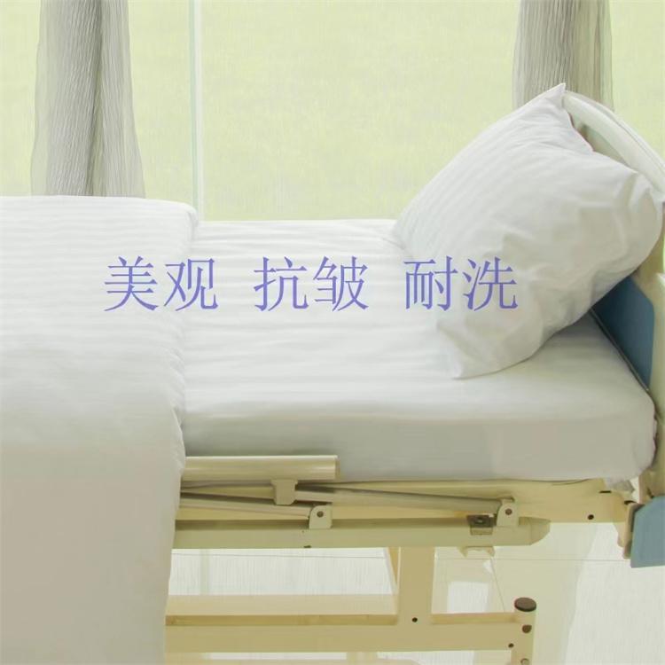 医院用床单被罩枕套病床医疗床上用品三件套款式规格多样豫鑫舒洁
