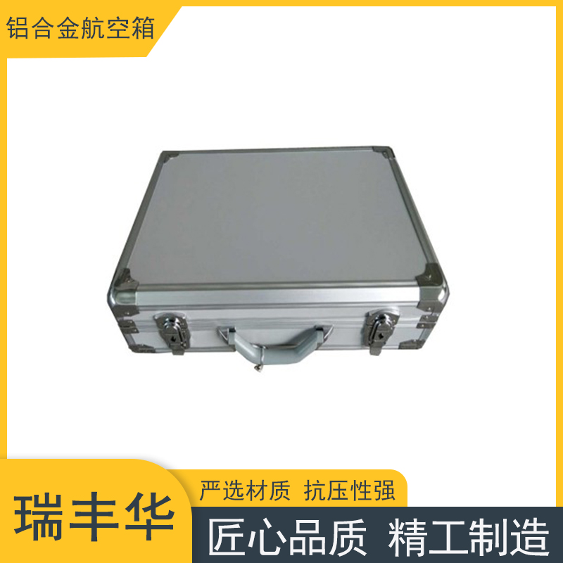 多功能铝合金航空箱 航空仪器箱 设备运输铝箱批发