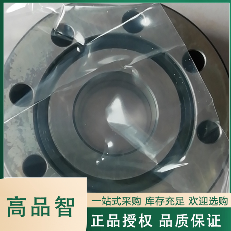 高品智一站式精密主轴轴承交易平台 德国 FAG/INA 授权服务商G1总代