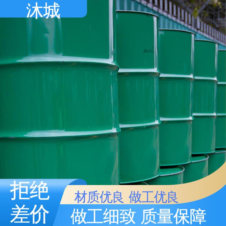 提高胶粘性能 PMA 涂料用溶剂 厂家供应现货充足 沐城