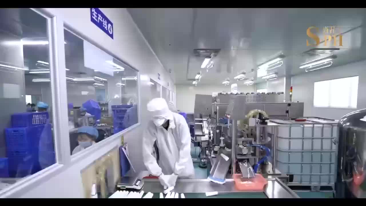 视频