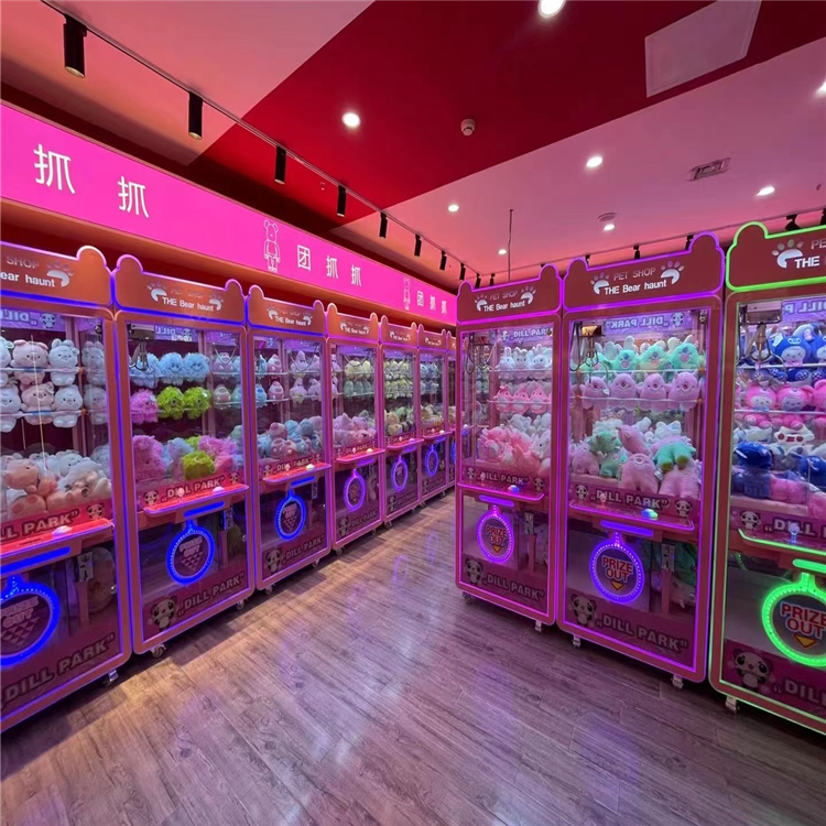 抓娃娃机 夹小熊机 大型商用自助扫码投币电玩设备