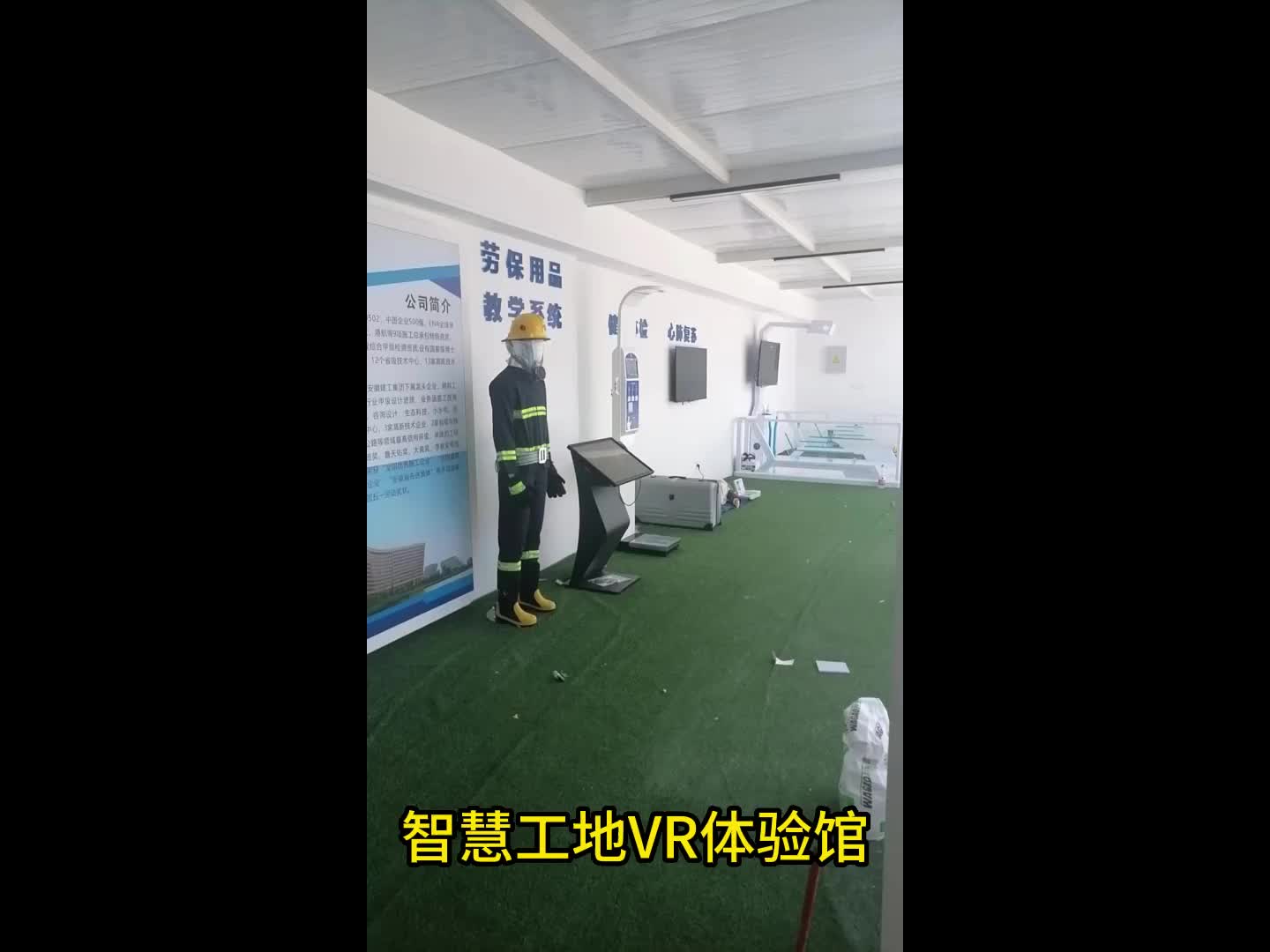 视频