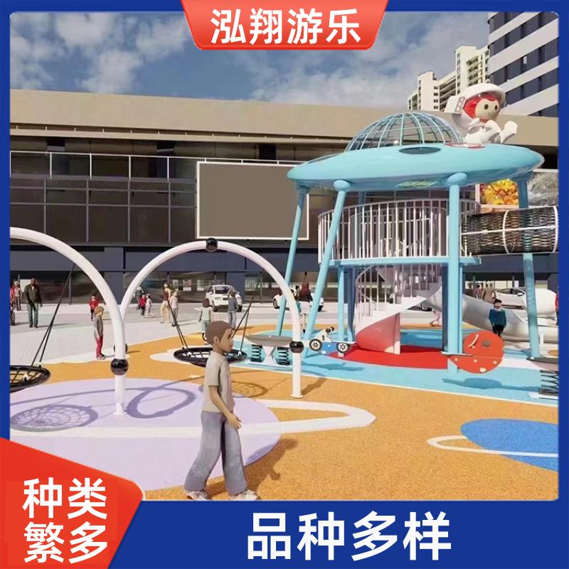 大型非标无动力组合滑梯 景区小区创意游乐设备 加工定制 泓翔供应
