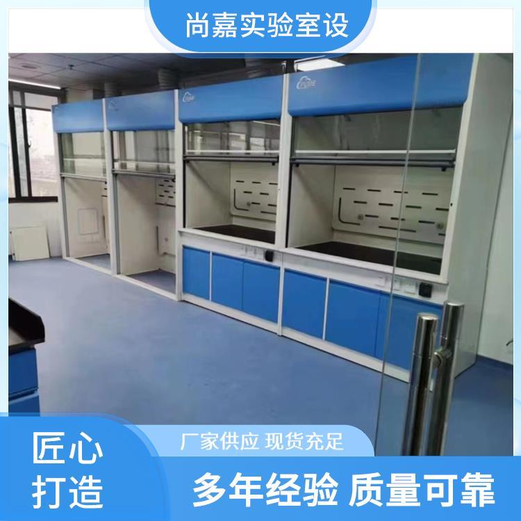尚嘉 实验台通风柜 耐高温耐腐蚀 无缝焊接环保耐用