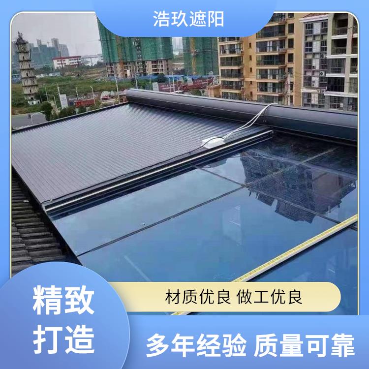轨道天幕阳光房浩玖棚玻璃房隔热防晒顶棚伸缩式顶帘天棚
