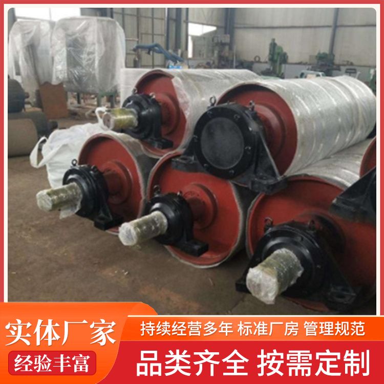 欧卓机械 托辊滚筒生产厂家 真材实料 使用寿命长 可定制