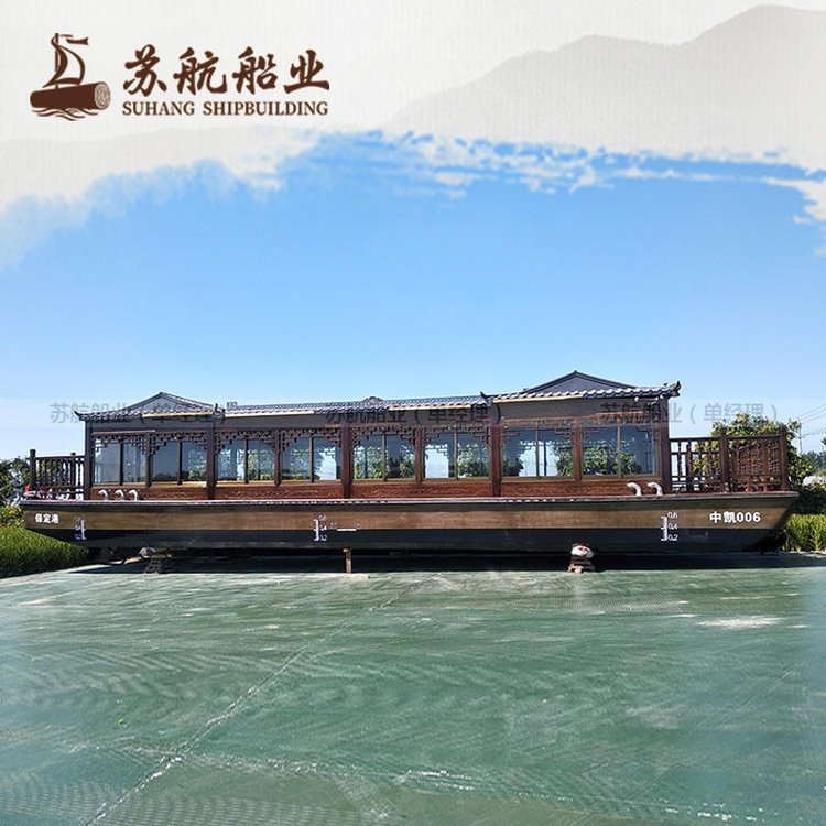 16米仿古游船 观光木船生产厂家 大型电动画舫船苏航定制