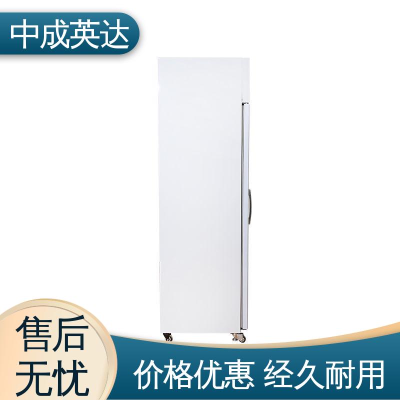 中成英达 YC-800药品冷藏柜 生物实验室用 多种型号可选 储存阴凉柜