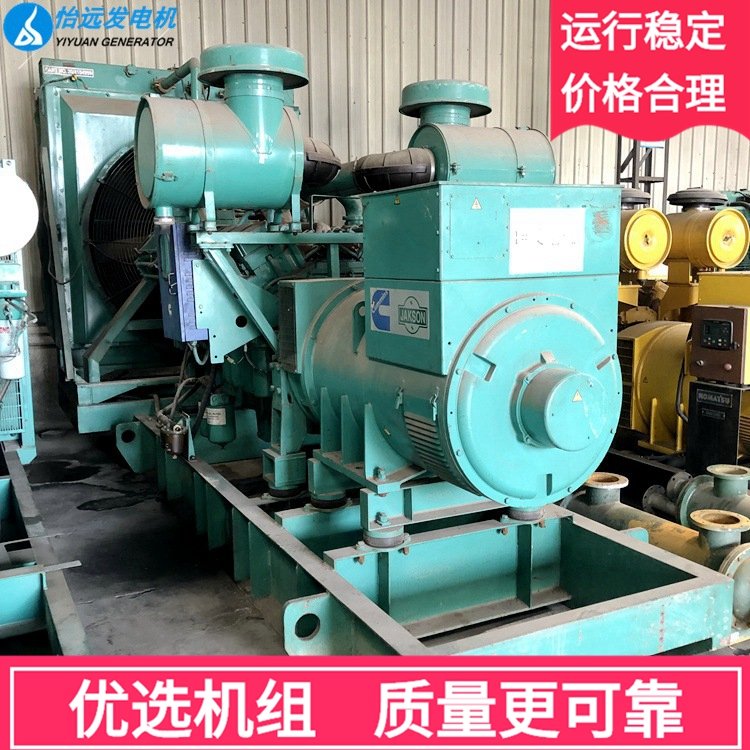 工厂用1000千瓦二手发电机转让 进口康明斯KTA50-G3配斯坦福电机
